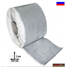 лента ЛТнп 200х2 мм (24м)