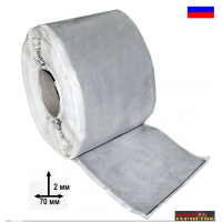 лента Абрис ЛТнп 70х2 мм (12м) лента Абрис ЛТнп 70х2 мм (12м)