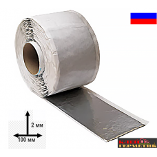 лента абрис лтм 100х2 мм (12м) лента абрис лтм 100х2 мм (12м)
